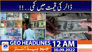 Download lagu Geo News Headlines 12 AM - Dollar to PKR! | 30 September 2022 mp3 Download lagu Geo News Headlines 12 AM - Dollar to PKR! | 30 September 2022 mp3
