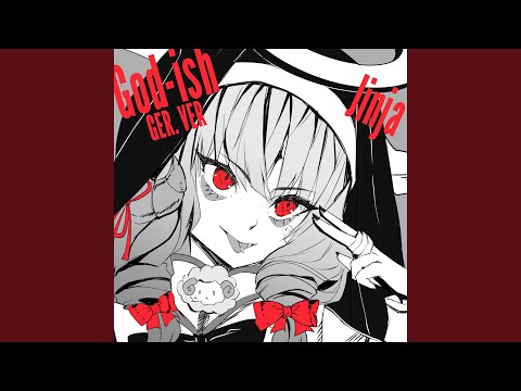 God-ish (German Ver.)