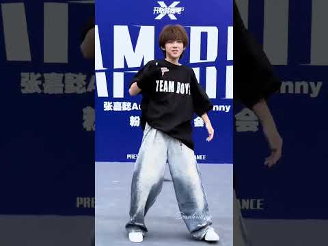 《KISS DRUM BASS》