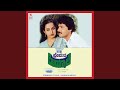Uyyale Aagide Manasu