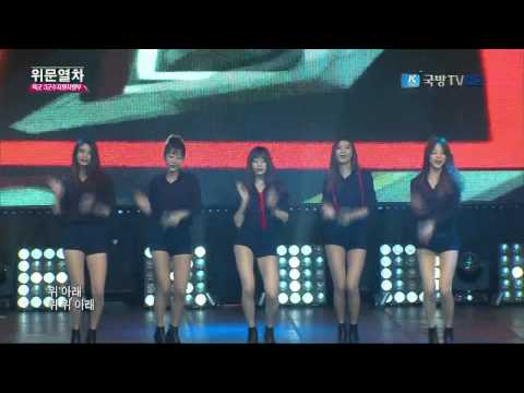 [141229] Korean Forces Network - EXID / Up Down
