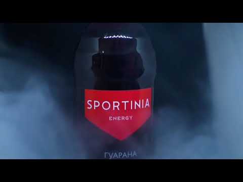 Sportinia - Guarana