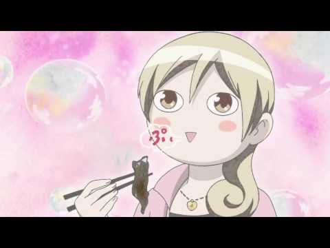 Wakako-zake Shiawase no Kaerimichi Yuuka Ueno