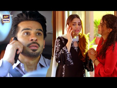 Danish Ko Kuch Ho Gaya Hai | Betiyaan Episode 38