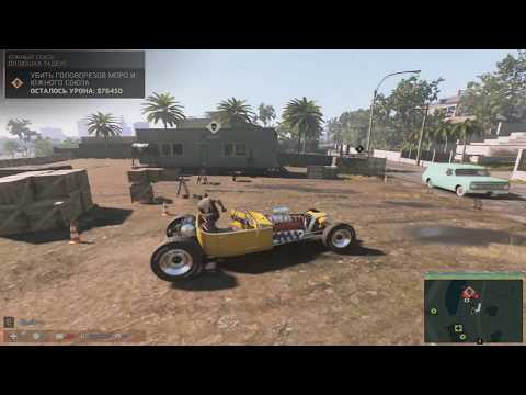 Прохождение MAFIA 3 #42 Работорговля