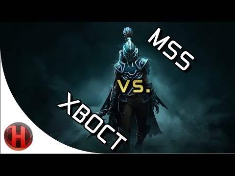 Dota 2 - XBOCT vs. MSS | Phantom Assassin Gameplay