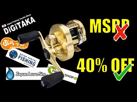 Never Pay MSRP Again! A Complete Guide to the BEST Japanese Tackle Websites