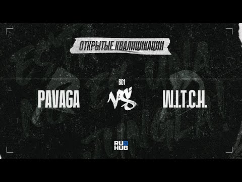 Pavaga vs W.I.T.C.H., DPC EEU 2021/22: Open Qualifier, bo1 [Mortalles & Lost]