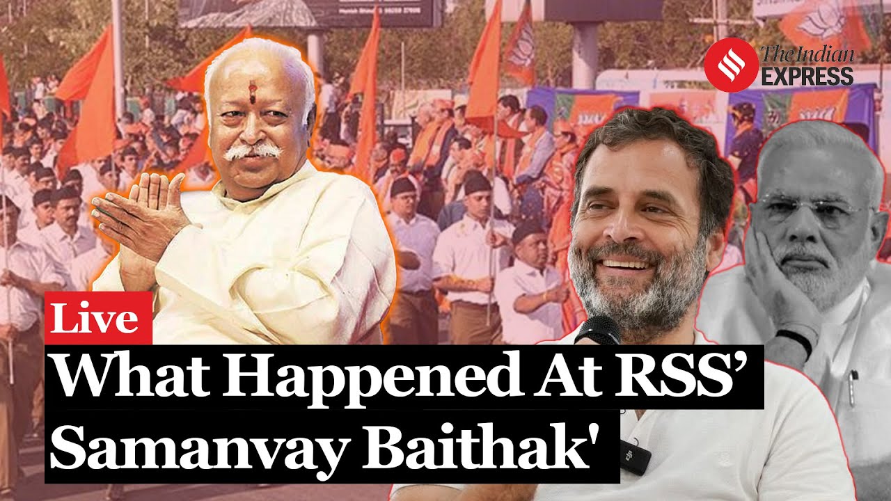 What Happened At RSS' Samanvay Baithak In Kerala: All You Need To Know