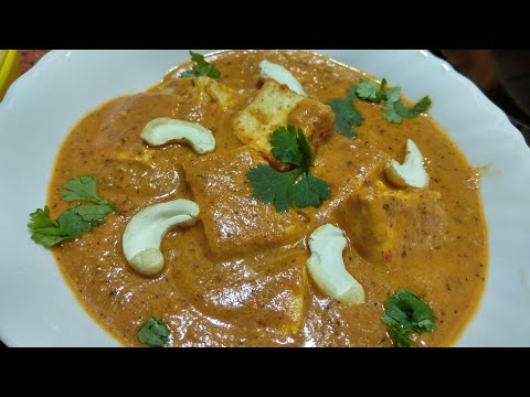 Shahi paneer recipe-very simple and delicious recipe/paneer recipe Video