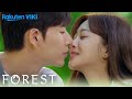 Forest EP23 Kiss Before Work