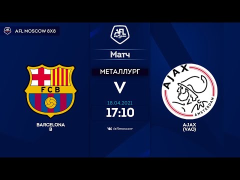 AFL21. United Europe. Division 2. Day 2. Barcelona B - Ajax (VAO)