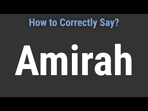 How to Pronounce Name Amirah (Correctly!)