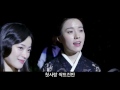 [MV] 해어화 Love Lies- Spring Lady (봄 아갓씨) (한효주, 천우희)