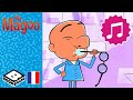 Générique De Mr Magoo Mr Magoo BoomerangFR