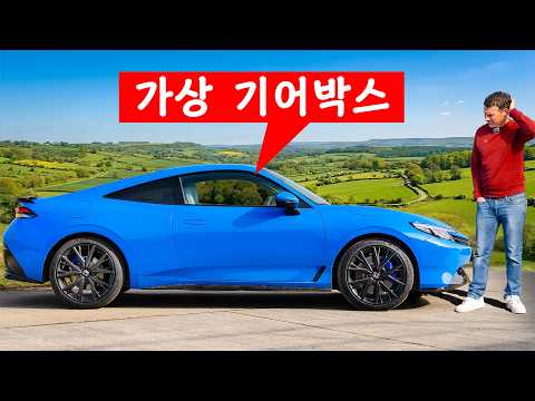 혼다는 이 차를 만들려고 타입 R을 단종시켰습니다!