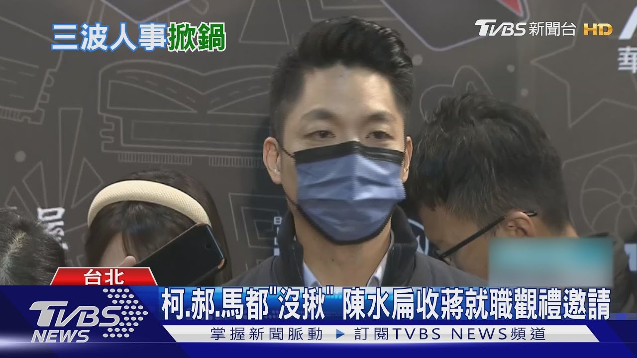 蔡詩萍任文化局長深藍炸鍋? 蔣:他有專業