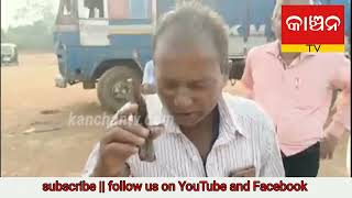 ଏଫଏକ୍ୟୁ ମାନ ଏବଂ ଓଜନ କଣ୍ଟାରେ ଚାଷୀଙ୍କୁ ଠକିବା ବେଳେ ଧରା ପଡିଗଲେ। ଟିଉସନ କଲେ ପଦ୍ମପୁର ସରପଞ୍ଚ ଓ ସମିତିସଭ୍ୟ ।