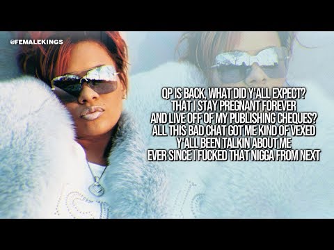Queen Pen - I Got Cha (Lyrics On Screen)