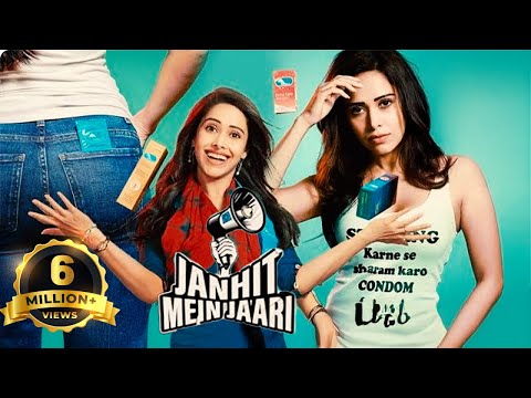Janhit Mein Jaari - Hindi Full Movie - Nushrratt Bharuccha, Paritosh Tripathi, Vijay Raaz