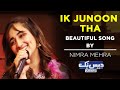 Ik Junoon Tha Utar Gaya Akhir | Nimra Mehra | Beautiful Song | DaisBook
