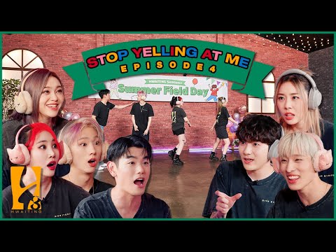 HWAITING S3 E4 | Stop Yelling at Me! 📣 w/ P1Harmony, Eric Nam, Jamie, Ashley, Aaron Kwak, and AleXa
