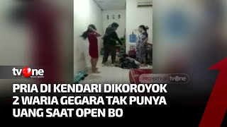 Download lagu Tak Bayar Usai Open BO, Pria di Kendari Dikeroyok Waria hingga Pingsan | Kabar Pagi tvOne mp3 Download lagu Tak Bayar Usai Open BO, Pria di Kendari Dikeroyok Waria hingga Pingsan | Kabar Pagi tvOne mp3