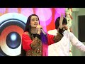 Pashto Songs Taza Taza Golona Salor Mala Rawra By Natasha Khan