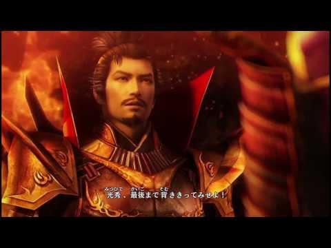 Samurai Warrior 4 Mitsuhide VS Nobunaga