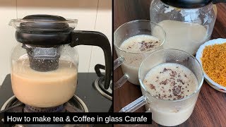 How to make Tea & coffee in glass carafe | How to use Carafe | Borosil carafe