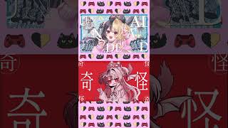 UNDEAD：歌ってみた：麻婆豆腐　#shorts #short  #yoasobi  #歌ってみた #UNDEAD #麻婆豆腐