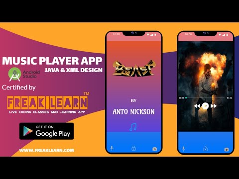 BEAST - MUSIC PLAYER