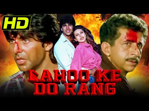 Lahoo Ke Do Rang (1997) Bollywood Hindi Movie | Akshay Kumar, Naseeruddin Shah, Karishma Kapoor