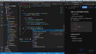 Download the video "从0实现react18  第六课「6 2」初探ReactDOM   实现Mutation子阶段"