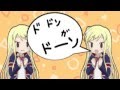 Karen the best singer [Kiniro Mosaic] 