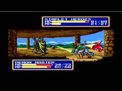 Let's play Shining Force II [91] Devil chamber