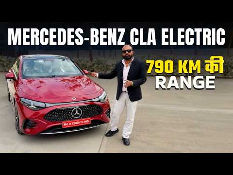 Thumbnail for Mercedes-Benz CLA Is Now Only Electric | 750+ Km Of Range | Walkaround  by Mercedes-Benz CLA