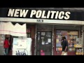 New Politics - Harlem [AUDIO] 