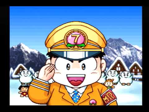 桃太郎電鉄7