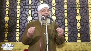 صورة السلام النفسي - خطبة الجمعة