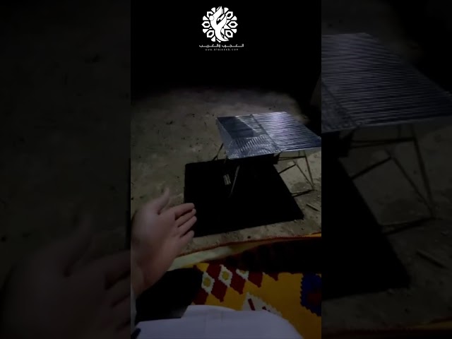 منقل الشوي العجيب قابل للطي من الستانلس ستيل - متجر العجيب والغريب