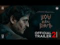 Bou Buttu Bhuta Trailer 2 Running Successfully Babushaan Archita Aparajita SM BF