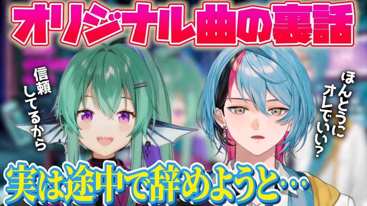 YouTubeサムネイル