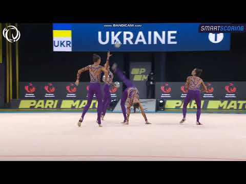 Ukraine 5 Balls AA - European Championships Kyiv 2020