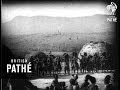 Zululand 1931