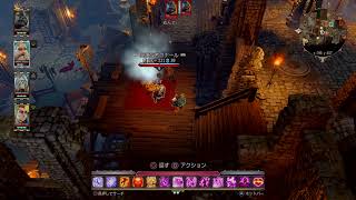 [オンライン]4人でディヴィニティ2［ライブ］