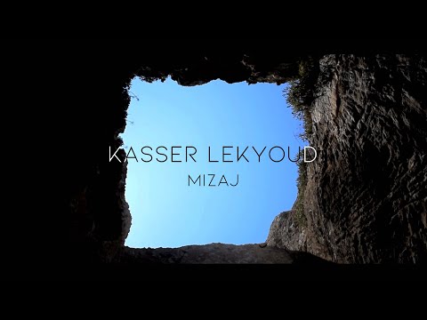 Mizaj - Kasser Lekyoud (كسر القيود)  [Official video]