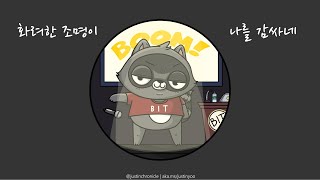 닷넷 개발자를 위한 디벨로퍼 클라우드 - 코드스페이스, 리모트 컨테이너 소개