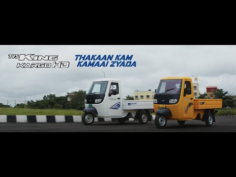 TVS King Kargo HD Film