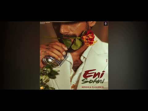 Eni Sohni